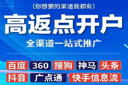 谷歌SEM实战案例：打造爆款广告策略