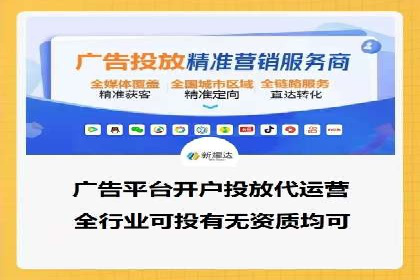 百度搜索引擎优化推广：成功案例揭秘